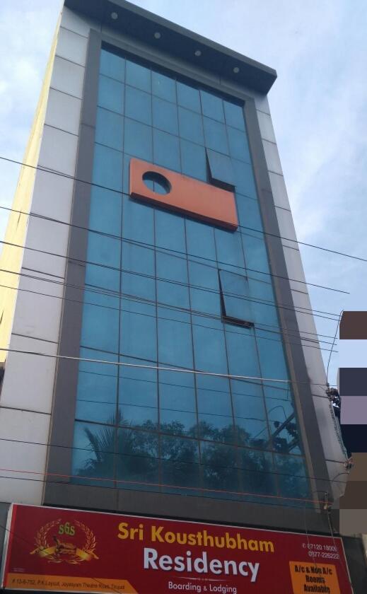 Hotel Sri Kousthubham Residency Tirupati Exterior foto